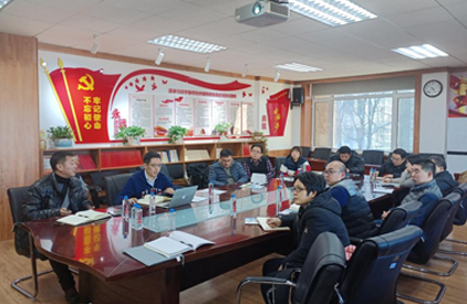 bet9九州官网召开2020年度党支部书记 述职互换会