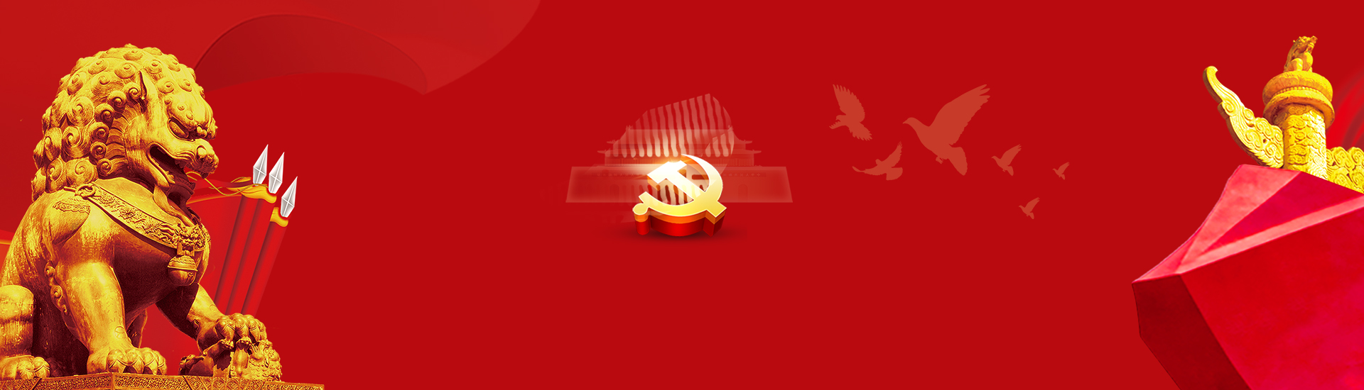 bet9九州(中国区)官方网站-Officials Website