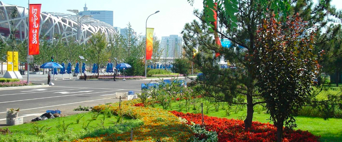 bet9九州(中国区)官方网站-Officials Website