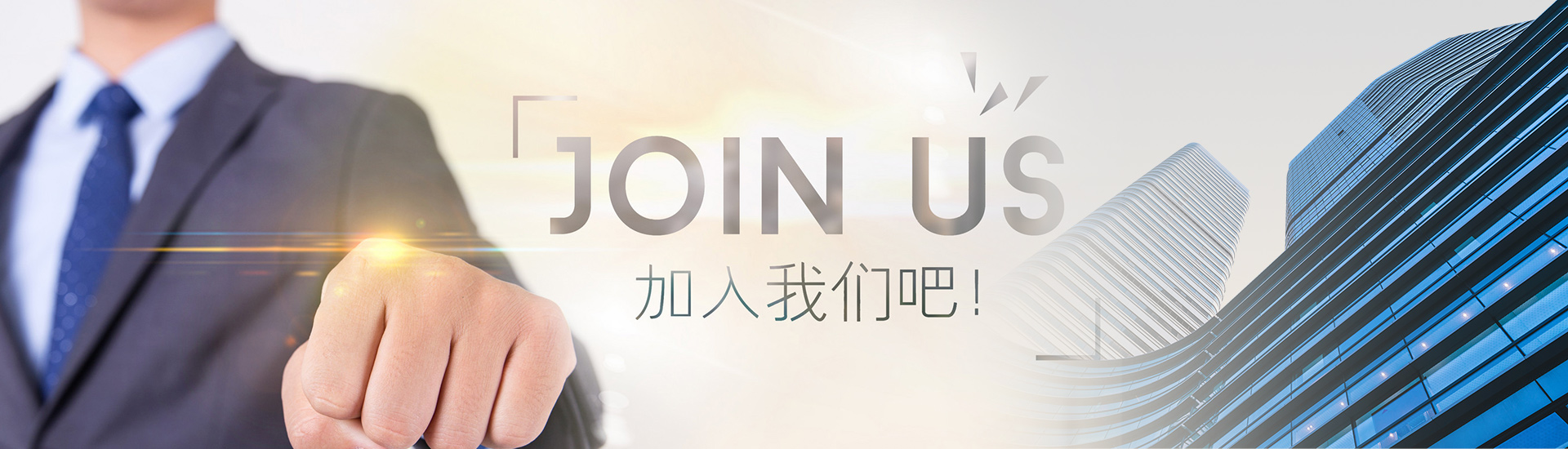 bet9九州(中国区)官方网站-Officials Website