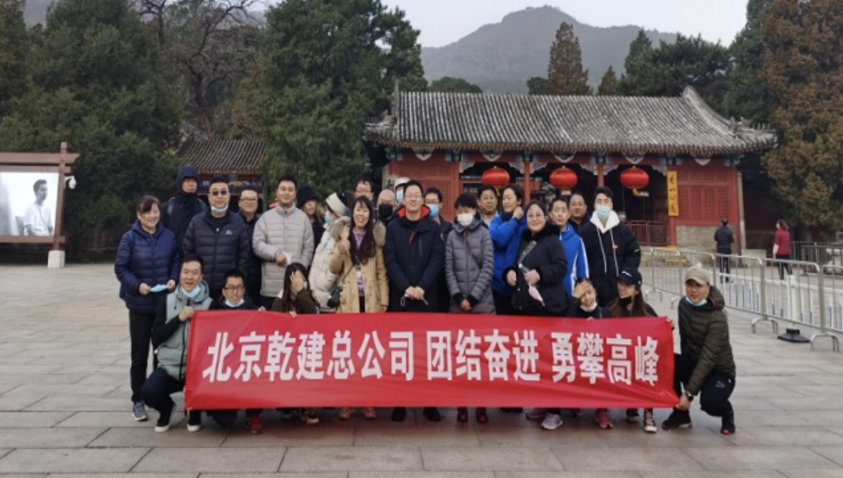 bet9九州(中国区)官方网站-Officials Website