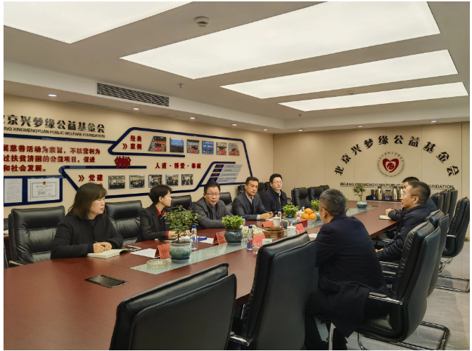 bet9九州(中国区)官方网站-Officials Website