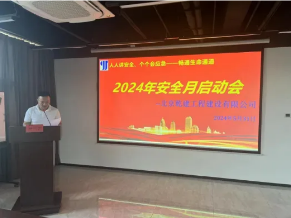 bet9九州(中国区)官方网站-Officials Website