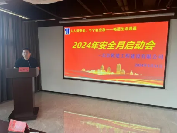 bet9九州(中国区)官方网站-Officials Website