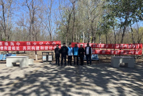 bet9九州(中国区)官方网站-Officials Website