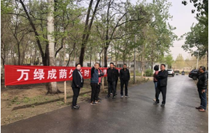 bet9九州(中国区)官方网站-Officials Website