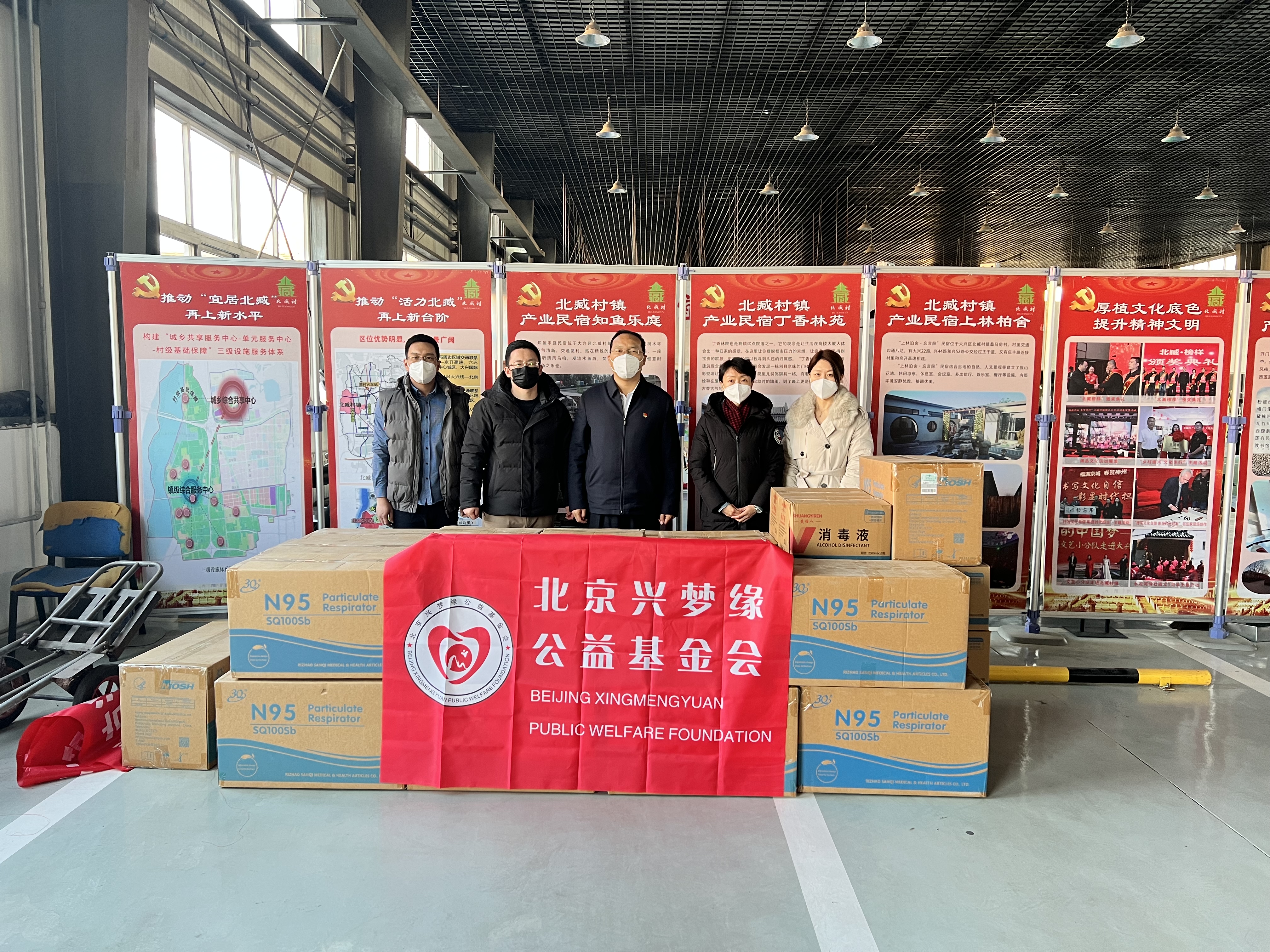 bet9九州(中国区)官方网站-Officials Website