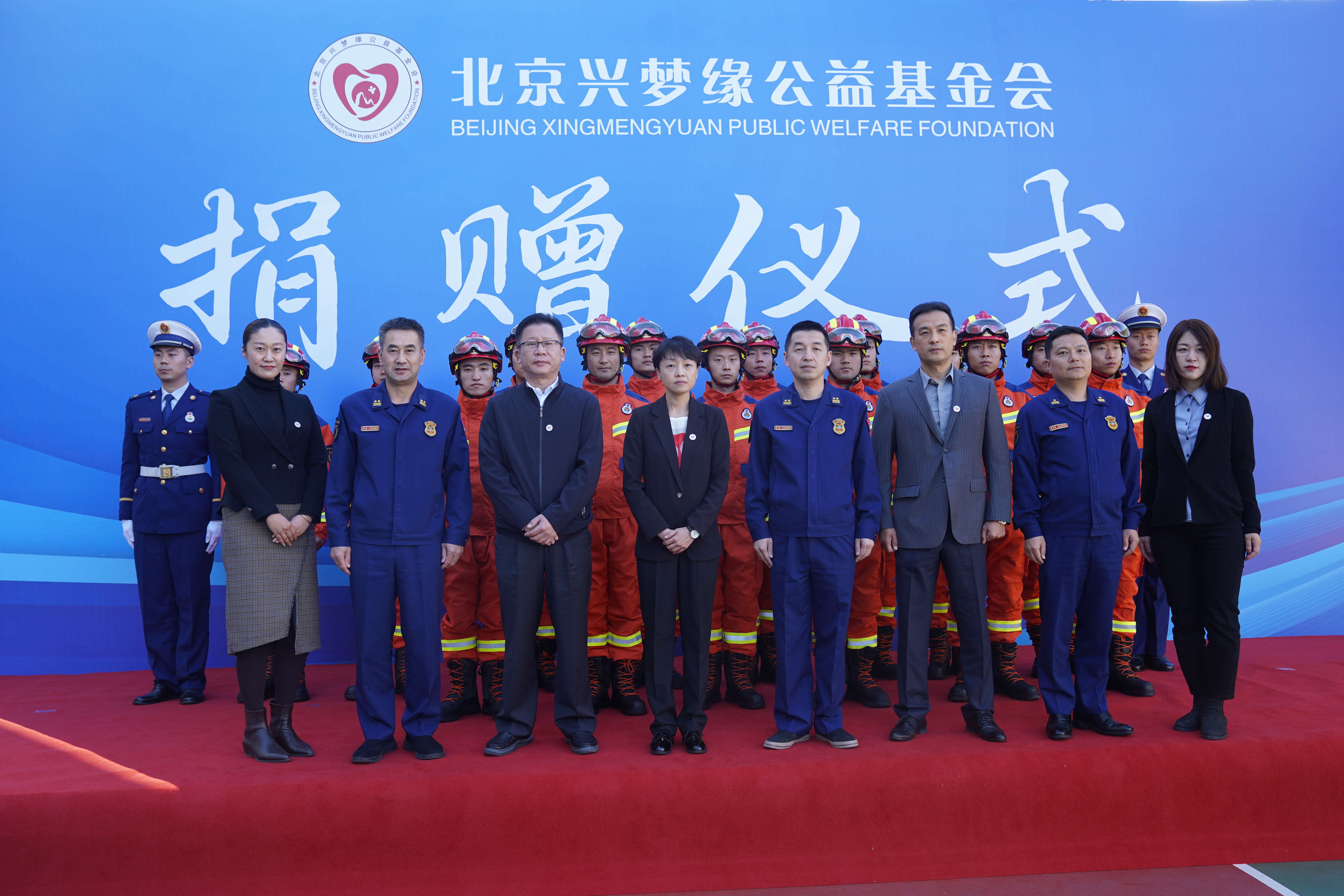 bet9九州(中国区)官方网站-Officials Website