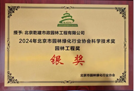 bet9九州(中国区)官方网站-Officials Website