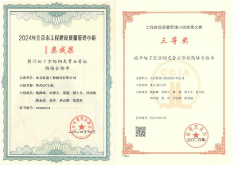 bet9九州(中国区)官方网站-Officials Website