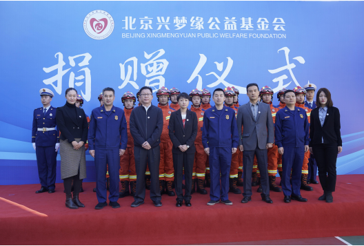 bet9九州(中国区)官方网站-Officials Website