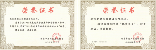 bet9九州(中国区)官方网站-Officials Website