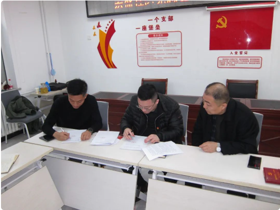 bet9九州(中国区)官方网站-Officials Website