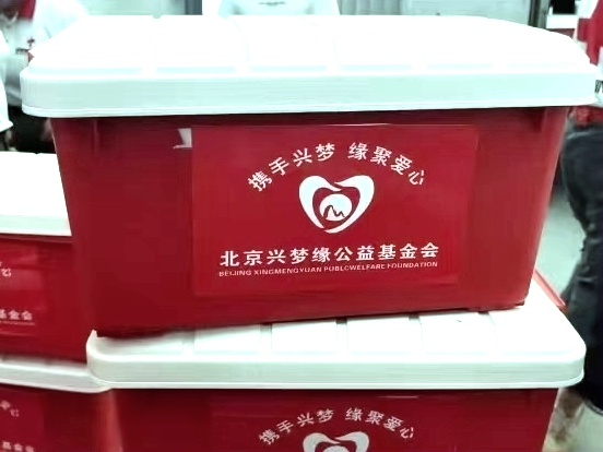 bet9九州(中国区)官方网站-Officials Website